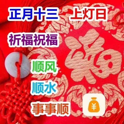 新澳天天开奖资料大全三十三期-精选解释解析落实