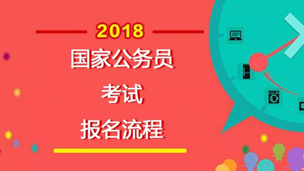 澳门管家婆一码一肖-精选解释解析落实