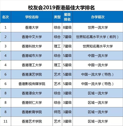 2024澳门六开奖结果-精选解释解析落实