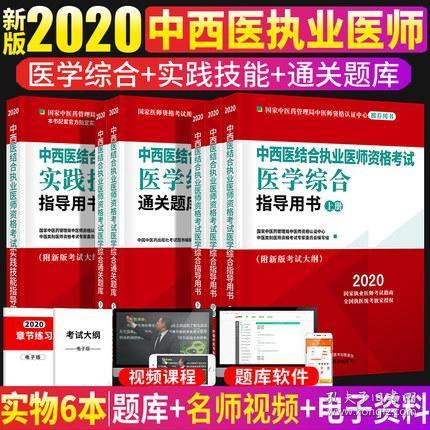 2024新澳天天免费资料-精选解释解析落实