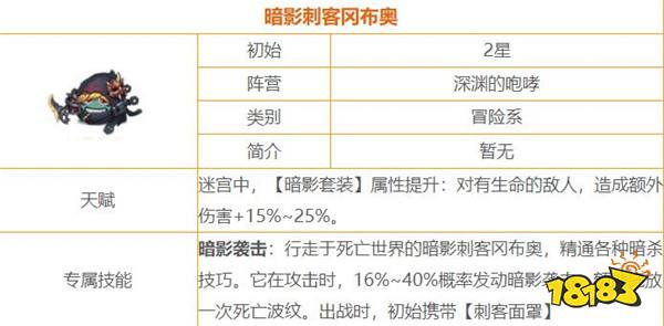 334期奥门开奖结果-精选解释解析落实