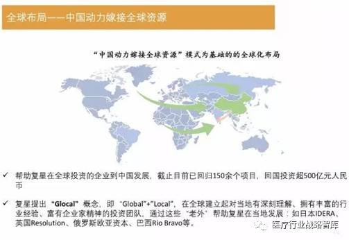 澳门今晚上必开一肖-精选解释解析落实